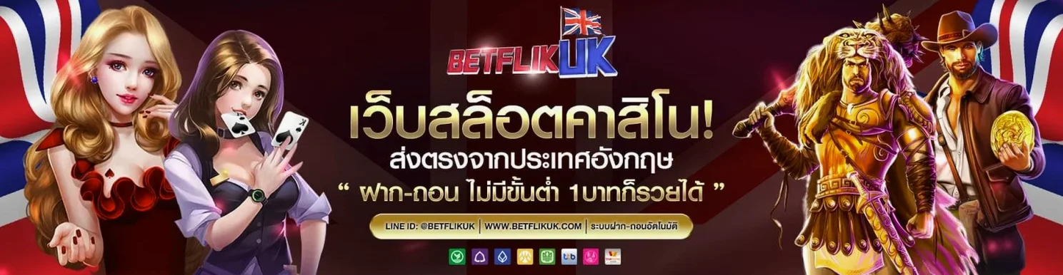 สล็อตฝากถอน ไม่มี ขั้นต่ำ 1 บาท เว็บใหญ่ใช้งานง่าย เล่นลื่นกว่าเดิม — ตัวละคร 3D ยิ้มแย้มเลือกเล่นเกมสล็อตหลากหลายค่ายบนแท็บเล็ตพร้อมแสงทองอบอุ่น